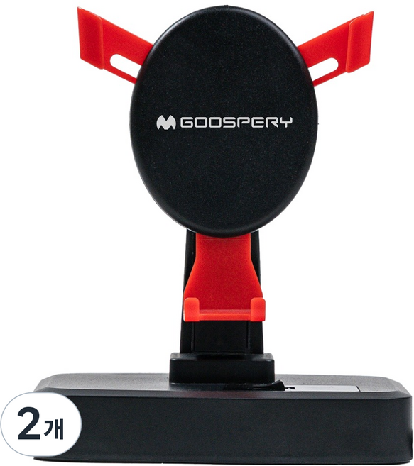 구스페리 오토워킹 자동걷기 만보기 기계, 2개