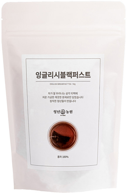 청년농원 저온가공 잉글리시블랙퍼스트 삼각티백, 1g, 50개입, 1개