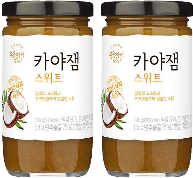 bokumjari 甜咖椰醬, 240g, 2罐