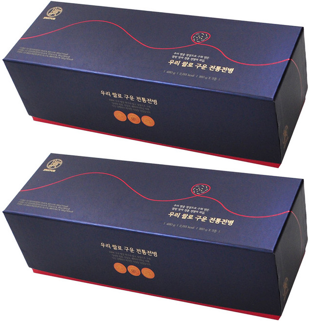 烤花生餅160g+黑芝麻餅160g+葵花餅160g套餐, 480g, 2組