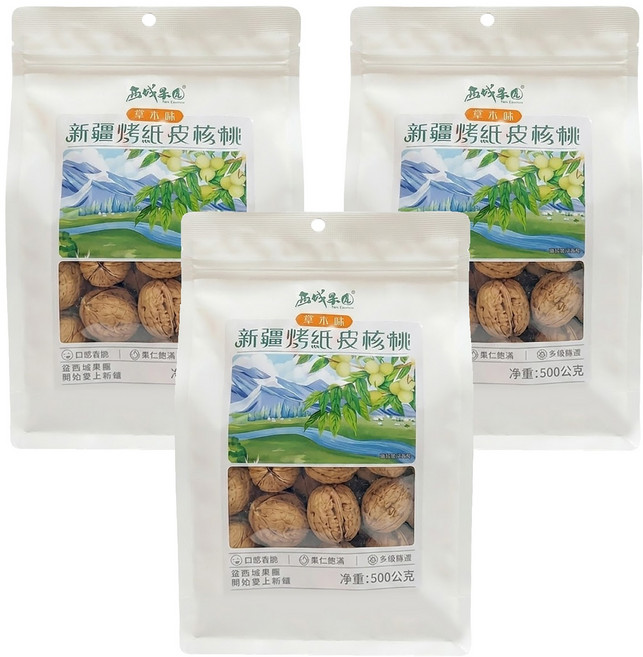 West Orchard 西域果園 新疆烤紙皮核桃 草本味, 3包, 500g