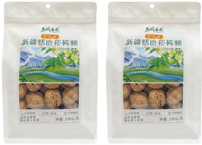 West Orchard 西域果園 新疆烤紙皮核桃 草本味, 2包, 500g
