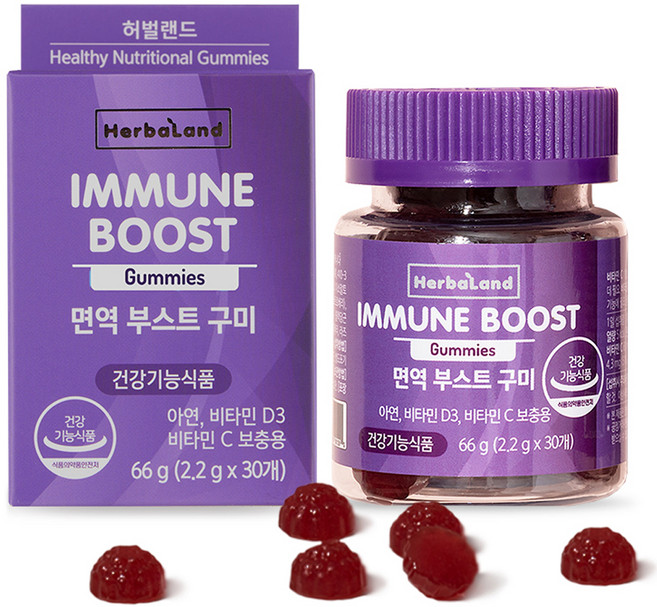 허벌랜드 면역부스트 구미젤리, 1개, 66g