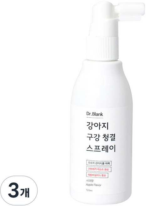 닥터블랭크 강아지 구강 청결 스프레이 사과향, 120ml, 3개