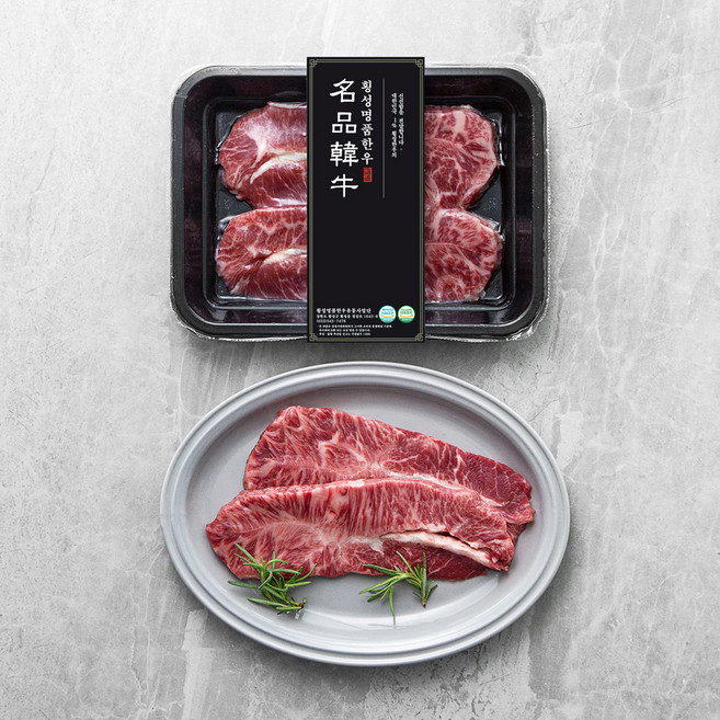 횡성한우 1등급 부채살 구이용 (냉장), 200g, 1개