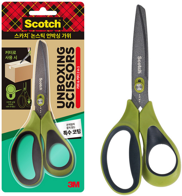 스카치 논스틱 언박싱 가위, 1개