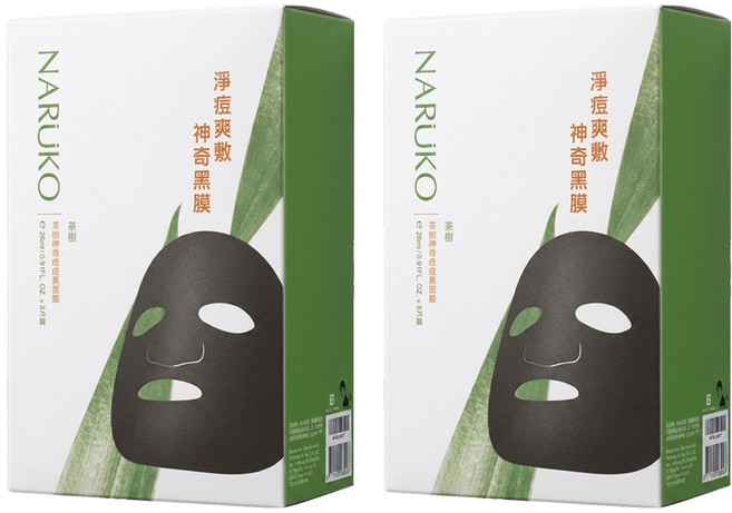 NARUKO 牛爾 台灣公司貨 茶樹神奇痘痘黑面膜, 8片, 2盒