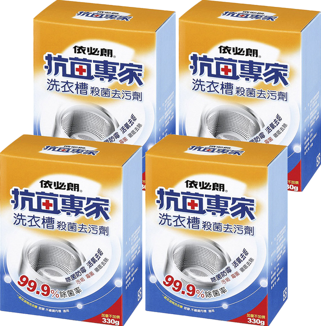 依必朗 抗菌洗衣槽清潔劑 添加活氧抗菌配方, 330g, 4盒