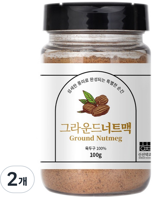 신선약초 그라운드 너트맥 육두구 가루 분말, 100g, 2개