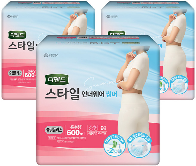 디펜드 여성용 스타일 언더웨어 썸머 슬림플러스 성인기저귀, 중형, 9개입, 3개