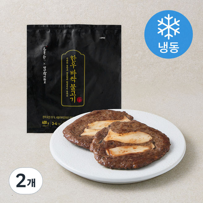담양갈비창고 한우 바싹불고기 (냉동), 400g, 2개
