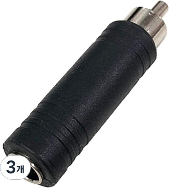 JPRO TS 55插孔 母轉 RCA 公 轉換轉接頭, 混合顏色, JC17