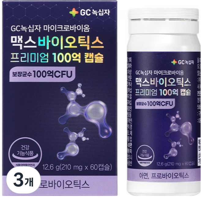 GC Biopharma Microbiome Max Biotics Premium 100億益生菌 60粒, 12.6g, 3個, 60冊