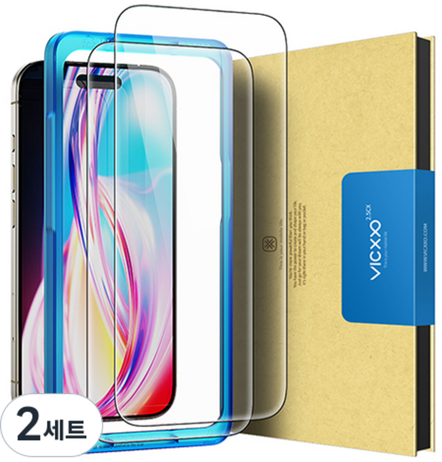 빅쏘 2.5CX 9H 부착가이드 아이폰 강화유리 휴대폰 액정보호필름 2매, 2세트