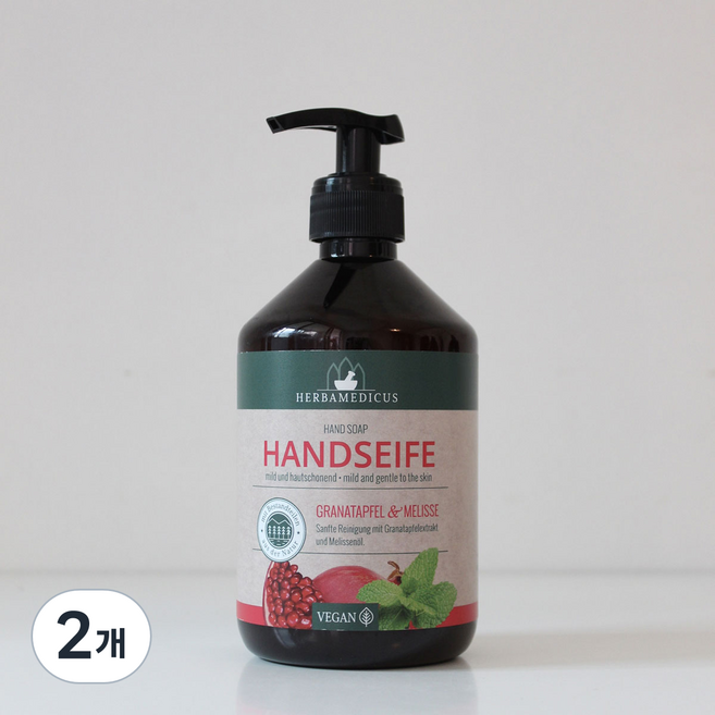 허바메디커스 석류 멜리사 핸드솝, 2개