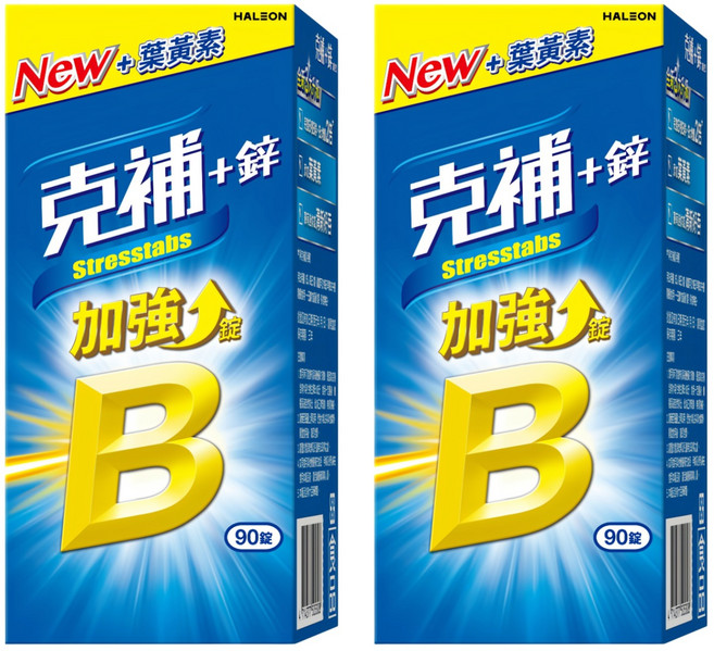 克補 B群 + 鋅加強錠, 2個, 90顆