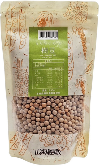 山海經脈 鳥兒歡唱 樹豆, 250g, 1包