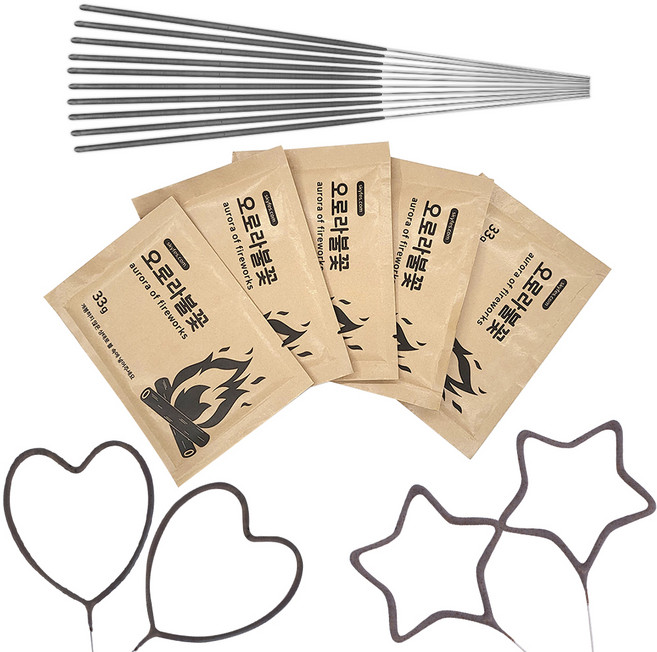 하트별나라 불멍 오로라 가루 불꽃놀이 폭죽세트, 1세트