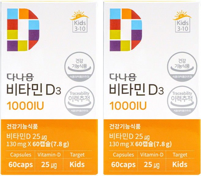 다나음 비타민 D3 1000IU, 60정, 2개