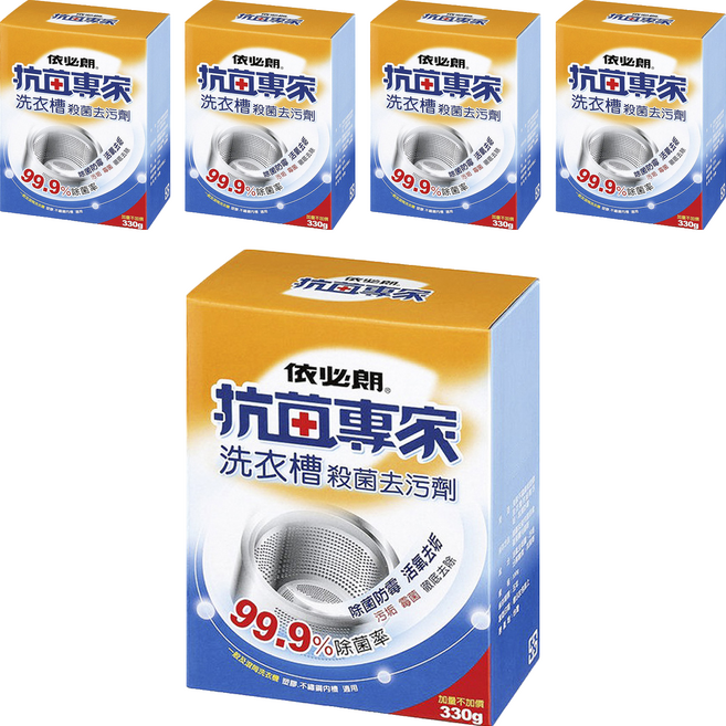 依必朗 抗菌洗衣槽清潔劑 添加活氧抗菌配方, 330g, 5盒