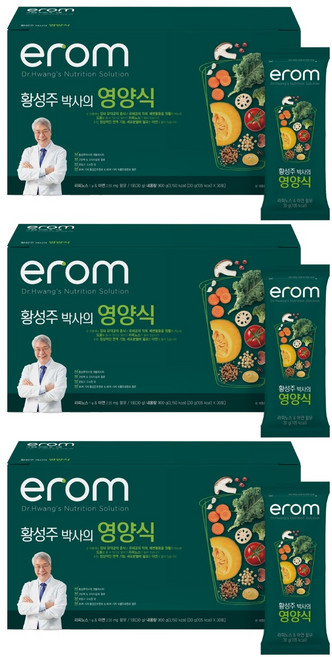 이롬 황성주박사의 영양식 30p, 900g, 3개