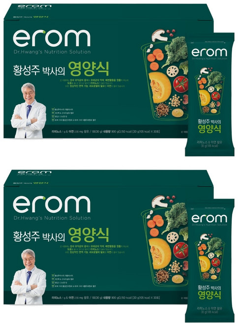 이롬 황성주박사의 영양식 30p, 900g, 2개