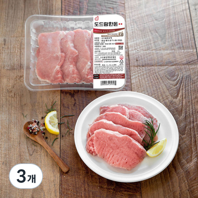 도드람한돈 1등급 등심 돈가스용 (냉장), 500g, 3개