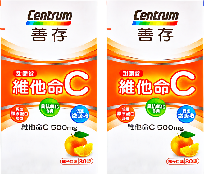 Centrum 善存 維他命C甜嚼錠 橘子口味, 30顆, 2罐