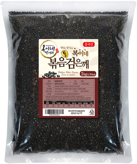 복이네먹거리 볶음통검은깨 중국산, 1kg, 1개