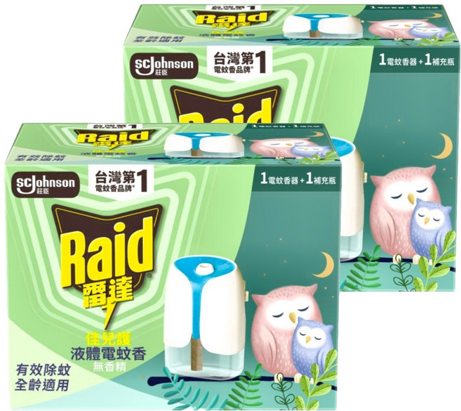 Raid 雷達 超智慧液體電蚊香, 45ml, 2盒