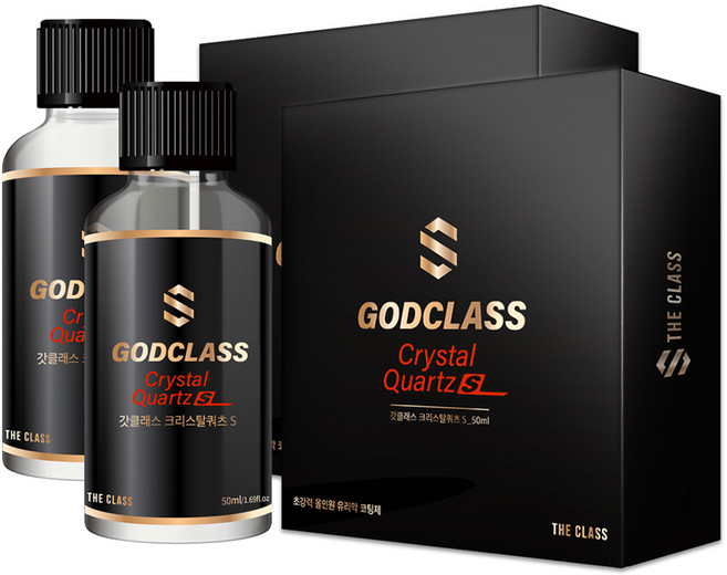 더클래스 갓클래스 크리스탈 쿼츠S 올인원 유리막 코팅제, 50ml, 2개