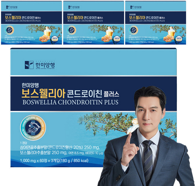 한미양행 보스웰리아 콘드로이친 플러스 선물세트, 180g, 4개