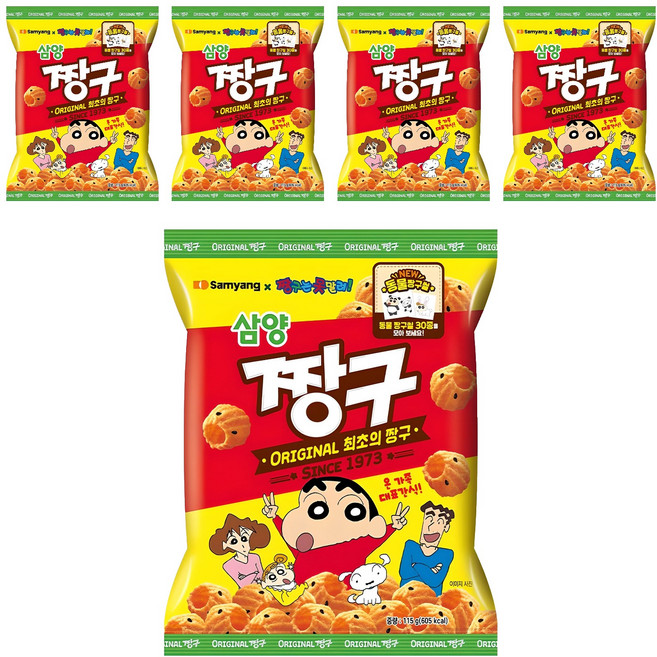 삼양 짱구, 5개, 115g