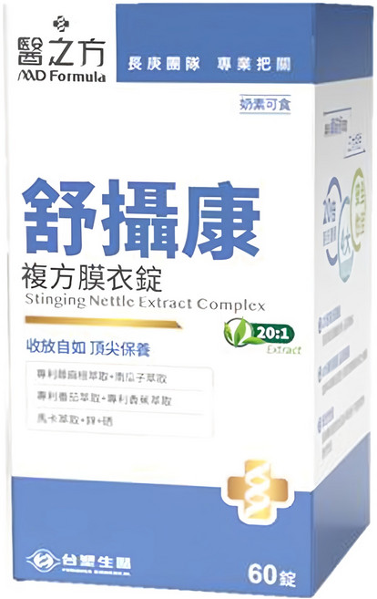 台塑生醫 MD Formula 醫之方 舒攝康複方膜衣錠 835mg, 60顆, 1盒