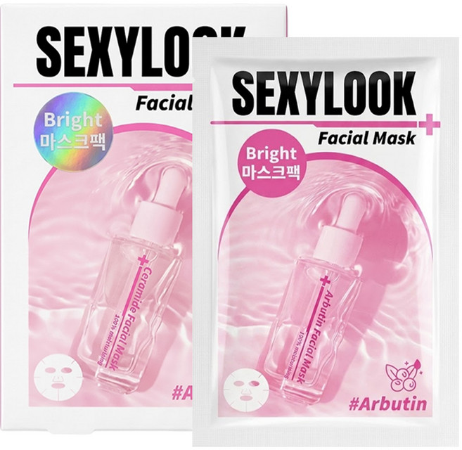 SEXYLOOK 西西露 韓國玻尿酸熊果素亮白面膜 27ml, 5入, 1組