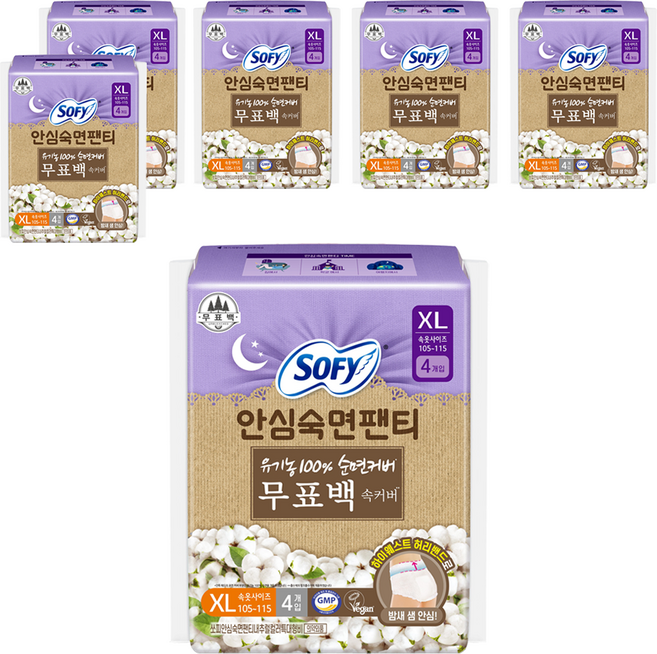 쏘피 안심숙면팬티 입는 오버나이트, 특대형, 4개입, 6개