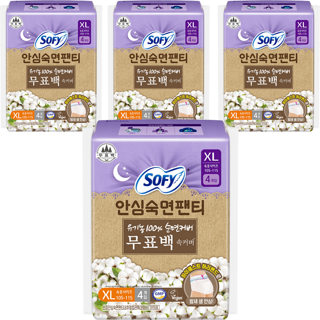 쏘피 안심숙면팬티 입는 오버나이트, 특대형, 4개입, 4개