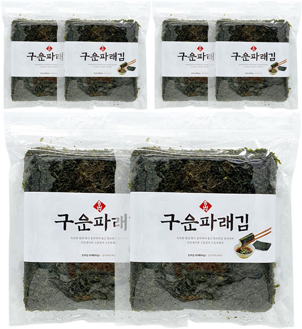 청산에 구운파래김 50p, 60g, 6개