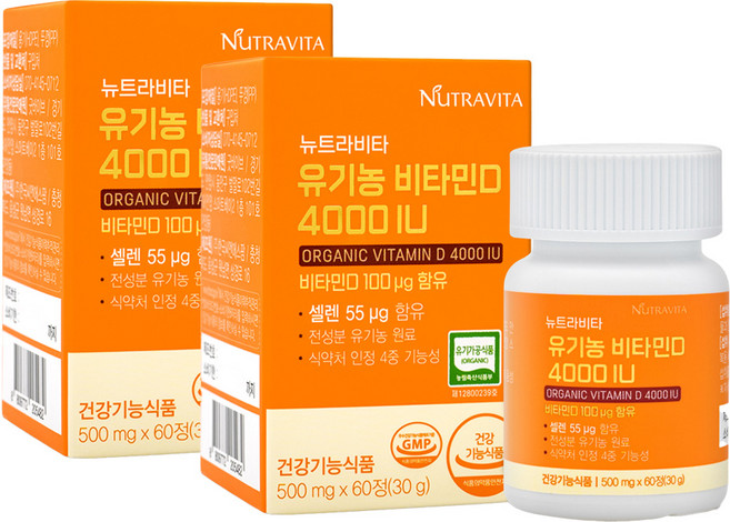 뉴트라비타 유기농 비타민D 4000IU 500mg, 60정, 2개