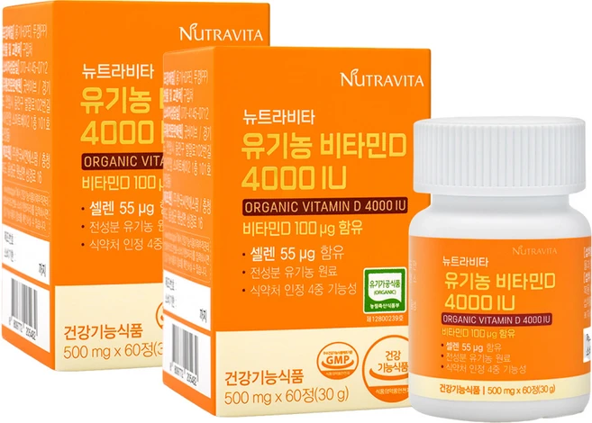 뉴트라비타 유기농 비타민D 4000IU 500mg, 60정, 2개 - 쿠팡