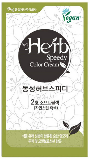 [비건라이프] 동성제약 허브 스피디 칼라크림 비건 염모제, 소프트블랙, 1개