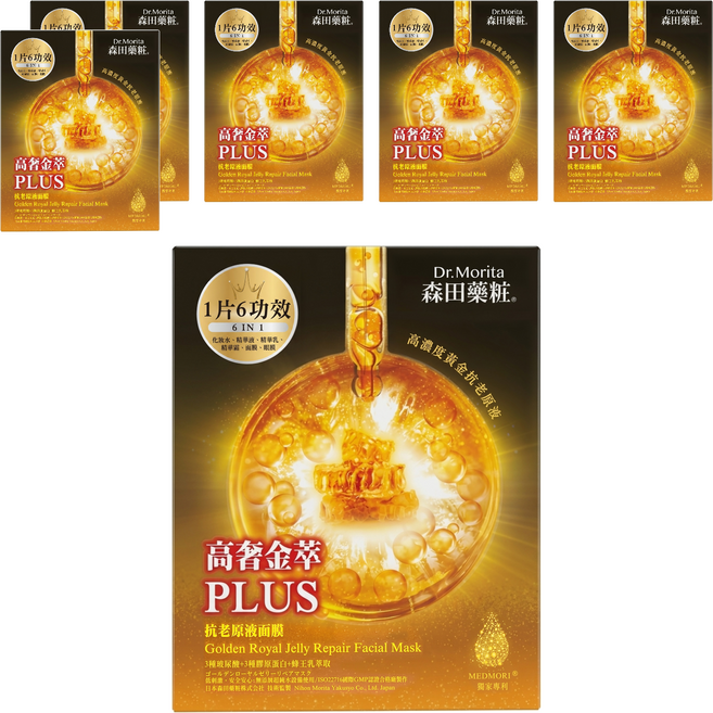 Dr.Morita 森田藥粧 台灣公司貨 DR.JOU 高奢金萃抗老原液面膜 30g, 4片, 6盒