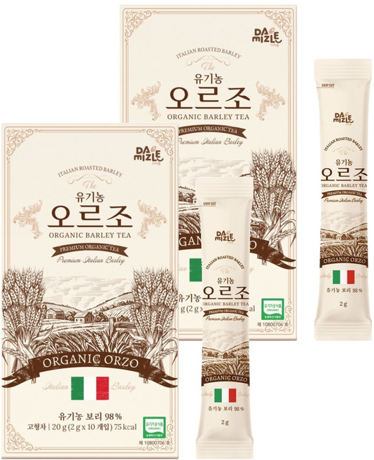 다미즐 유기농 오르조 10p, 20g, 2개