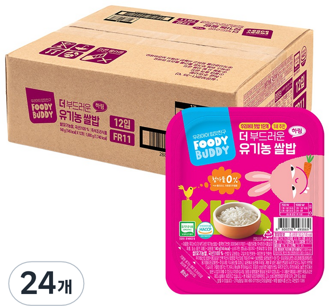 푸디버디 더 부드러운 유기농 쌀밥, 140g, 24개