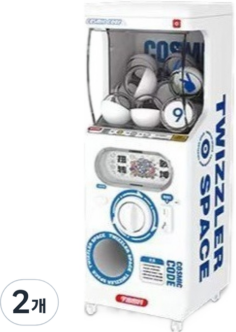 娛樂抽獎遊戲 便攜式迷你扭蛋機 白色 + 藍色, 2個