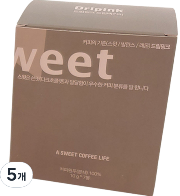 드립핑크 온두라스 드립백커피, 70g, 7개입, 5개