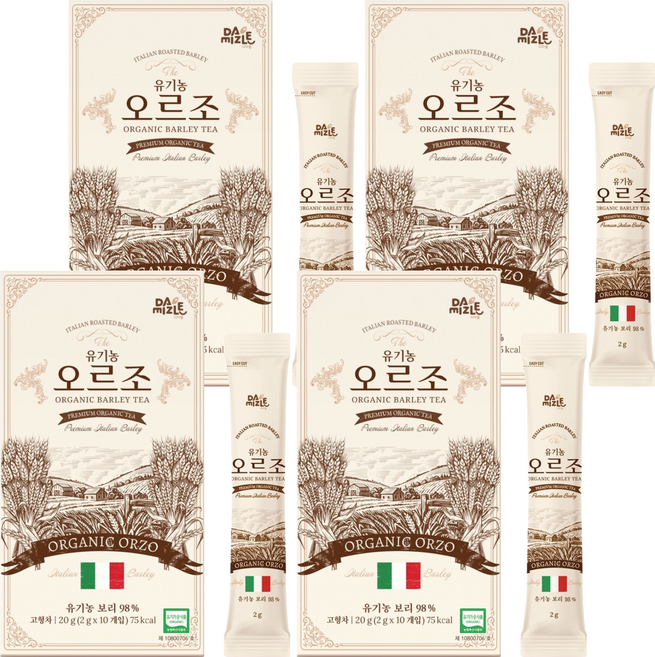 다미즐 유기농 오르조 10p, 20g, 4개