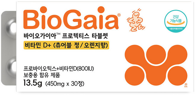 바이오가이아 프로텍티스 타블렛 비타민D+ 츄어블 정 13.5g, 30정, 1개