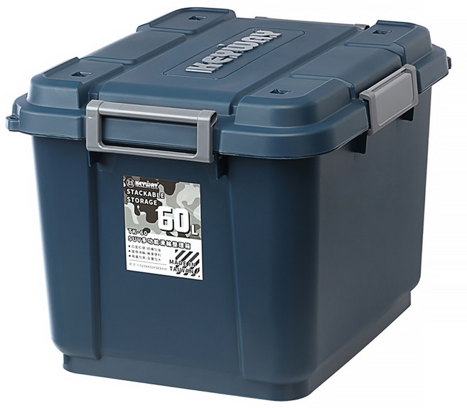 KEYWAY 聯府 SUV多功能滑輪掀蓋整理箱/收納箱 60L, 藍色, 1組