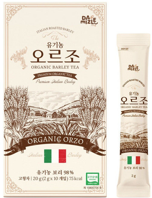 다미즐 유기농 오르조 10p, 20g, 1개